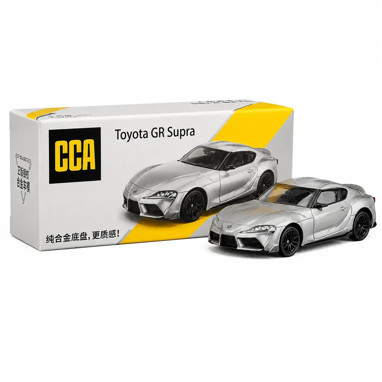 Toyota Supra — CCA car collection