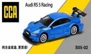 Audi RS 5 Racing — CCA car collection