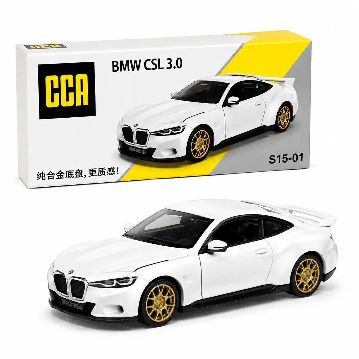 BMW CSL 3.0 — CCA car collection