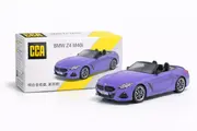 BMW Z4 M40i Purple — CCA car collection