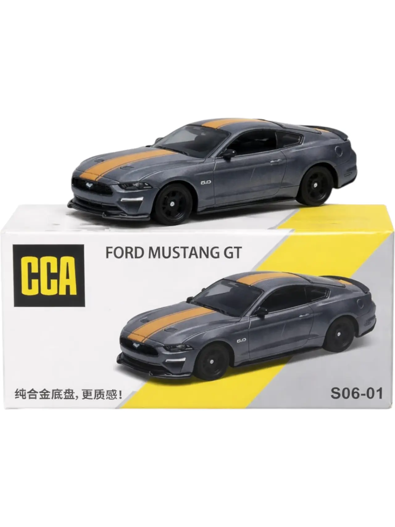 Ford Mustang GT Grey — CCA car collection
