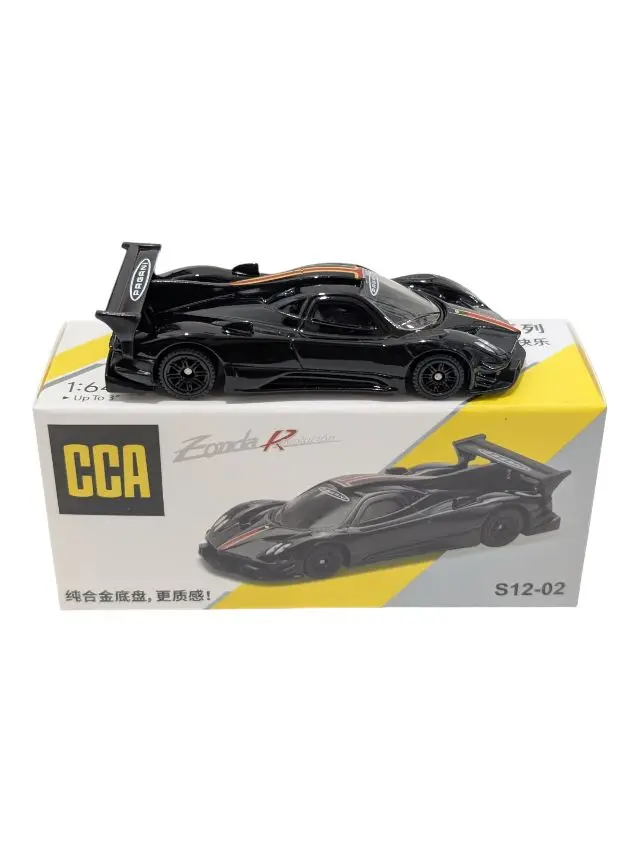 Pagani Zonda R — CCA car collection