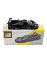 Pagani Zonda R — CCA car collection